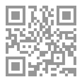 Qr Code Generydes: قصة حب في سبعة أسطر