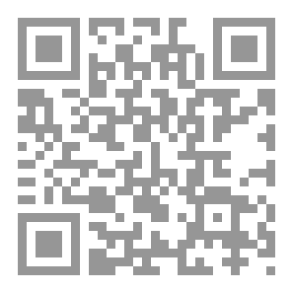 Qr Code The turning point