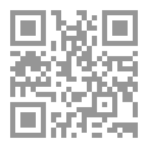 Qr Code السيد محمد حسين فضل الله ... داعية حوار أم ذمية
