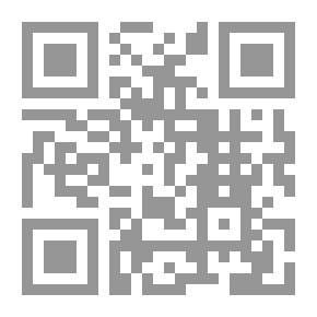 Qr Code أسلوبية القص في الرواية العربية الحديثة