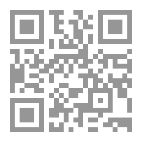 Qr Code سعادة الحياة الزوجية من القرآن والسنة