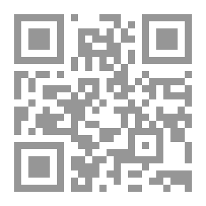 Qr Code مريمة و الرحيل