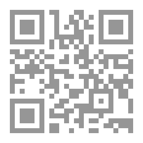 Qr Code In Modern Arabic Criticism