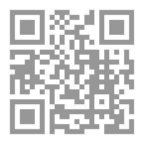 Qr Code الإنسان بين الماديات والروحيات