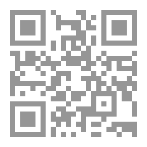 Qr Code Mes Geants Du Music - Hall