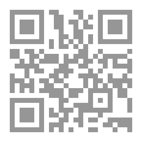 Qr Code قبل أن نصبح الهنود الحمر (مقالات في السياسة والدين)
