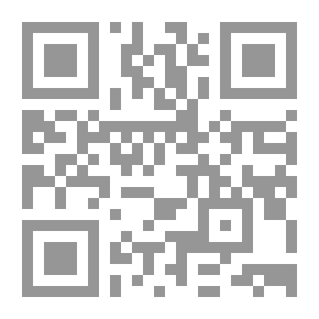 Qr Code بناء الحكاية التاريخية عند الطبري - مقاربة سيميائية