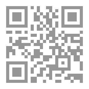 Qr Code أربع خمس كلمات