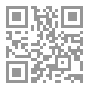 Qr Code Household Hazards
