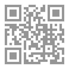 Qr Code رحلة ابن بطوطة