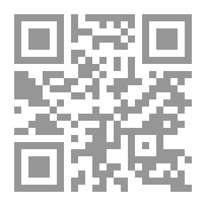 Qr Code A Disclaimer Of The Etiquette Of Teachers And Learners