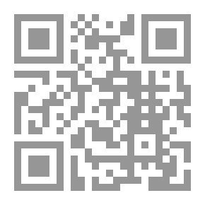 Qr Code قنابل ومصاحف: قصة تنظيم الجهاد