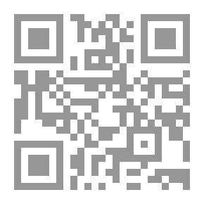 Qr Code الخراسانية للطريفي