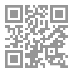 Qr Code الوسية ( ثلاثية الوسية: الجزء الأول )