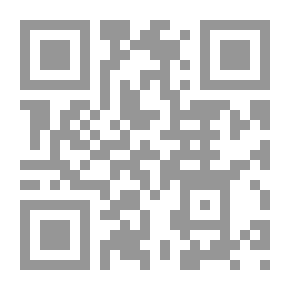 Qr Code Hints for Lovers