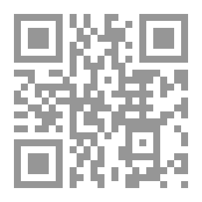 Qr Code نشوء الإنسان وتطوره