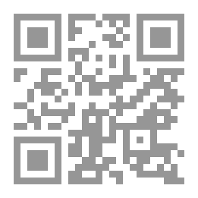 Qr Code يوميات طبيب مصري في فلسطين