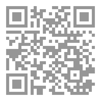 Qr Code صديقتين جزائسطينية