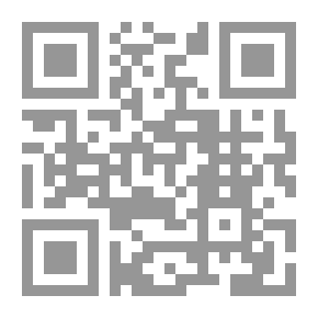 Qr Code هداية الامهات