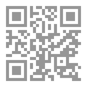 Qr Code Concealer