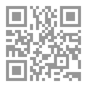 Qr Code بقايا فرح