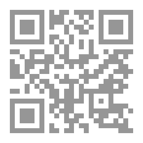 Qr Code علم نفس الأورام