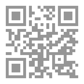 Qr Code المسعودي