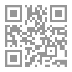 Qr Code زمن الأنين