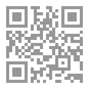 Qr Code Le Désespéré