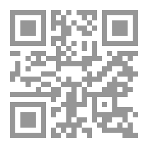 Qr Code حكايات رئيسية من الغموض ، المجلد 3