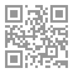 Qr Code في حضن الدالامو