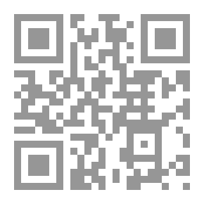 Qr Code المحاكمة الكنسية والقانون الجنائي
