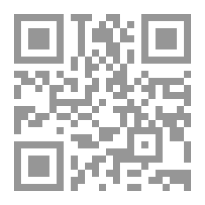 Qr Code تهذيب اللغة ج2