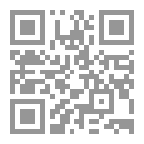 Qr Code مئة عام من العزلة