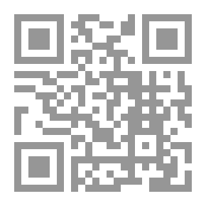 Qr Code ورقة مراسلات لجمعية البحوث الطبيعية في ريغا