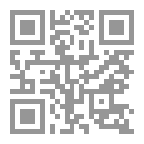 Qr Code النخيل