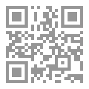 Qr Code Care In Jurisprudence