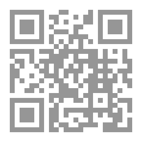 Qr Code أسس التصميم في العمارة