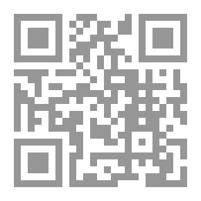 Qr Code التسويق السياحى وتخطيط الحملات الترويجية فى عصر تكنولوجيا الاتصالات