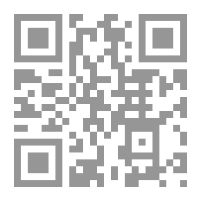 Qr Code مختصر كتاب البلدان