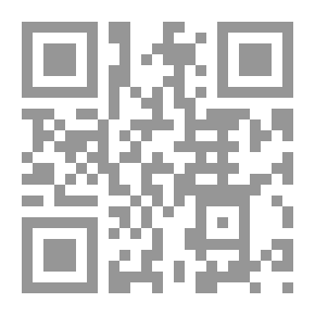 Qr Code أرسطو والسياسة