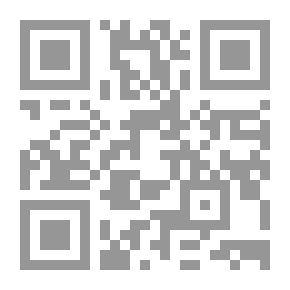 Qr Code نزاعات الحدود العربية