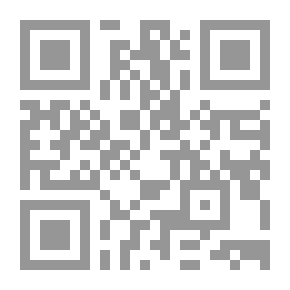 Qr Code التنوع والمجتمع ` قراءة فى العلوم البينية `