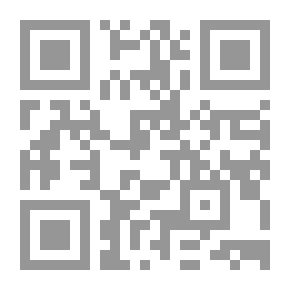 Qr Code تفعيل إدارة المردية الثانوية باستخدام تكنولوجيا المعلومات والاتصال لتحقيق الجودة الشاملة