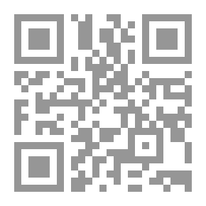 Qr Code الأشياء التى لا نتوحد فيها ليست لنا