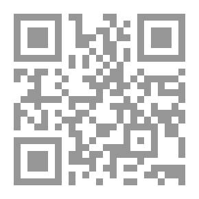 Qr Code أسرار صناعة اللغة