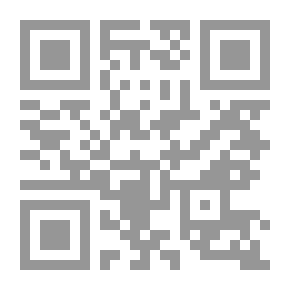 Qr Code منهاج العابدين إلي الجنة