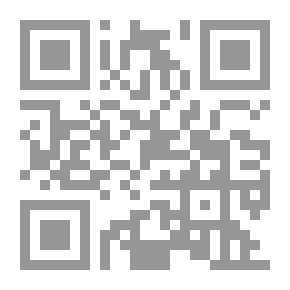 Qr Code جاليليو العالم الثائر