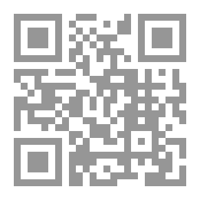 Qr Code Environment And People