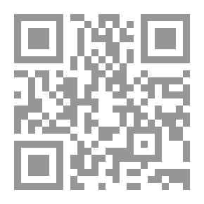 Qr Code الجذور التاريخية لفكرة حقوق الإنسان `دراسة مقارنة بالمواثيق الدولية`